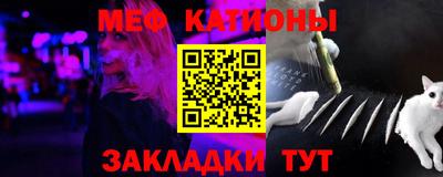 ALPHA PVP Дубна