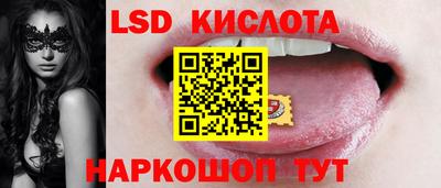 кокаин Донецк