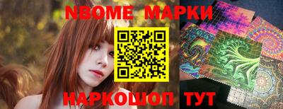 мефедрон Донской