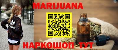 кокаин Донецк