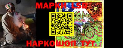 кокаин Донецк