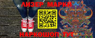 мефедрон Донской