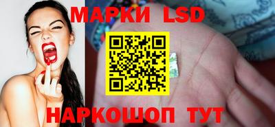 кокаин Донецк