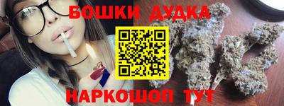 мефедрон Донской