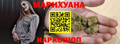 ALPHA PVP Дубна