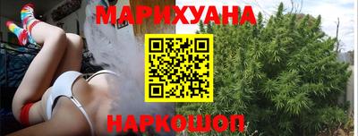 кокаин Донецк