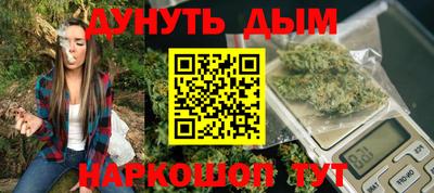 ALPHA PVP Дубна