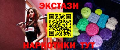 кокаин Донецк