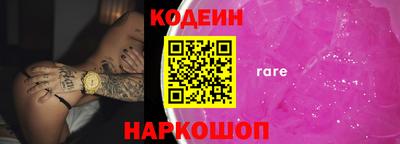 ALPHA PVP Дубна