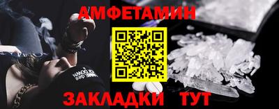 ALPHA PVP Дубна