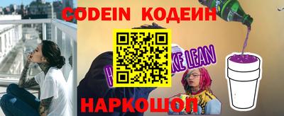 ALPHA PVP Дубна