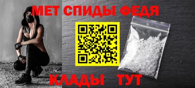 ALPHA PVP Дубна