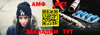 кокаин Донецк