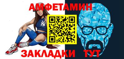 ALPHA PVP Дубна
