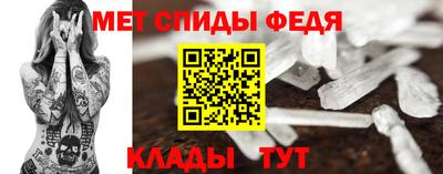 ALPHA PVP Дубна