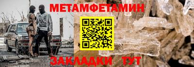 кокаин Донецк