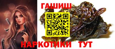 ALPHA PVP Дубна
