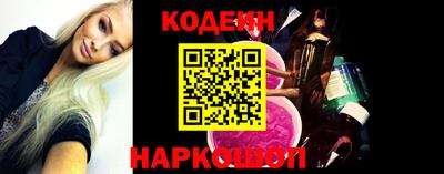 мефедрон Донской