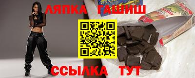 мефедрон Донской
