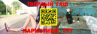 мефедрон Донской