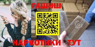 мефедрон Донской