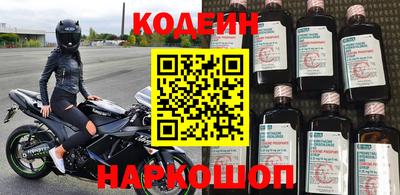 мефедрон Донской