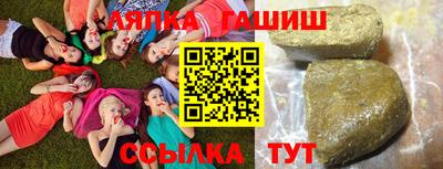 кокаин Донецк