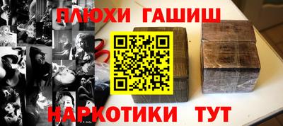 ALPHA PVP Дубна