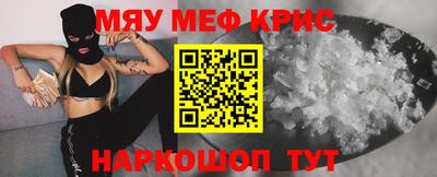 ALPHA PVP Дубна