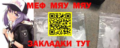 кокаин Донецк