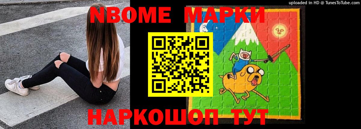 ЛСД экстази кислота Людиново