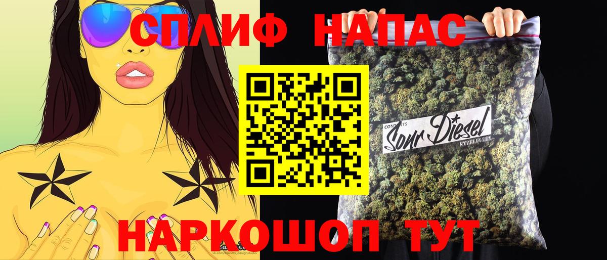 Конопля гибрид Людиново